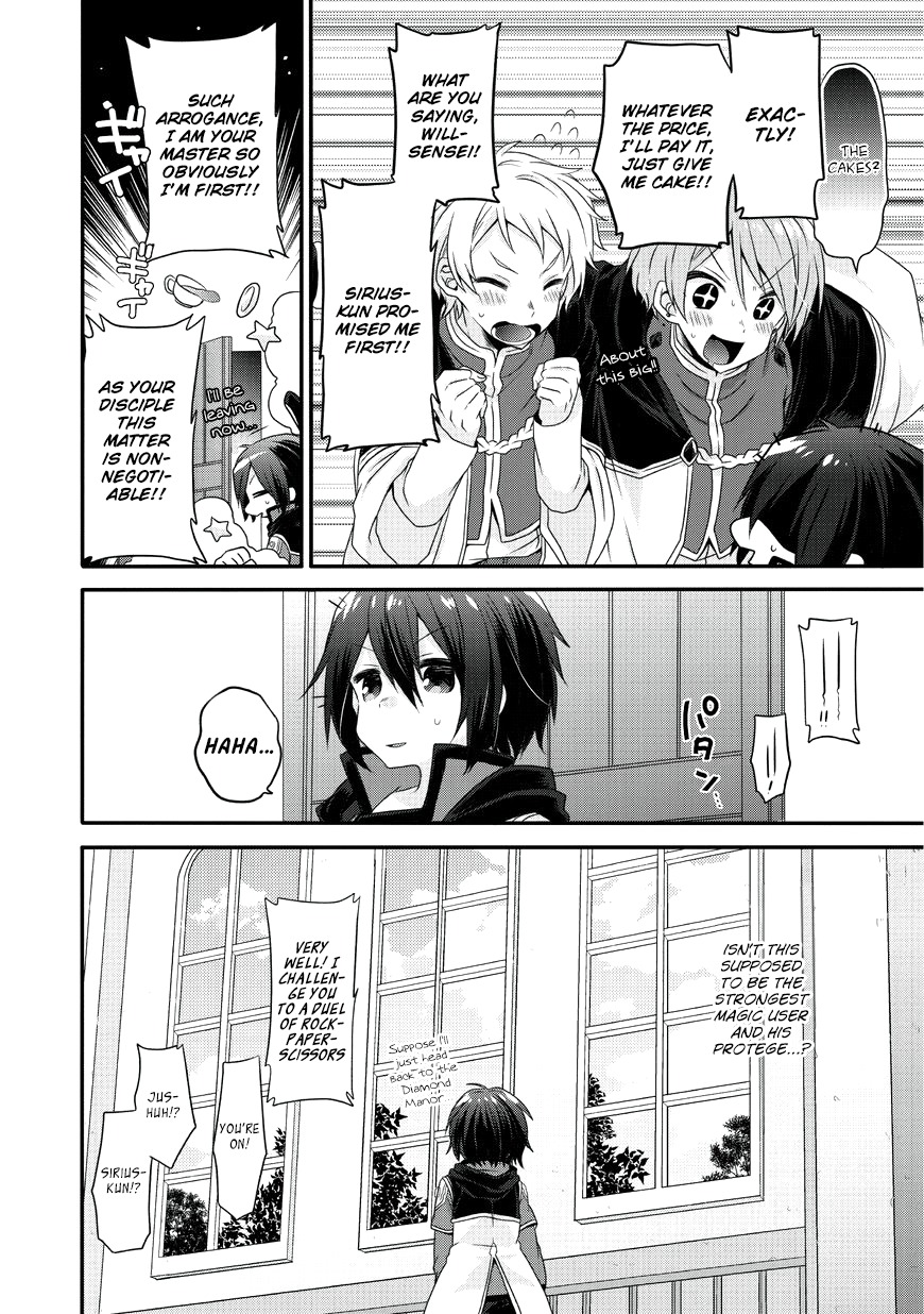World Teacher - Isekaishiki Kyouiku Agent Chapter 10 page 17 - Chapter 10: Battle's End