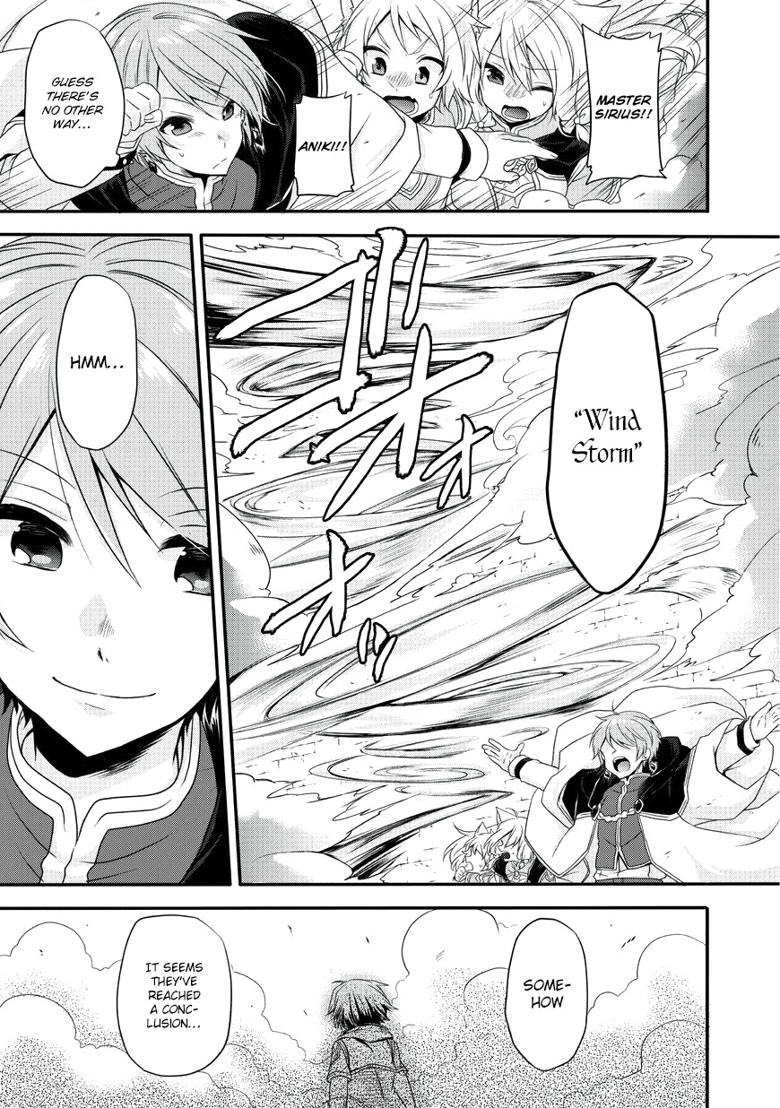 World Teacher - Isekaishiki Kyouiku Agent Chapter 10 page 2 - Chapter 10: Battle's End
