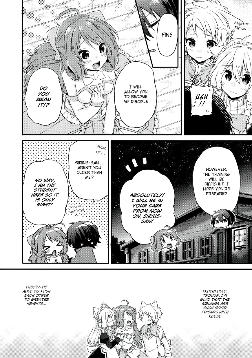 World Teacher - Isekaishiki Kyouiku Agent Chapter 10 page 25 - Chapter 10: Battle's End