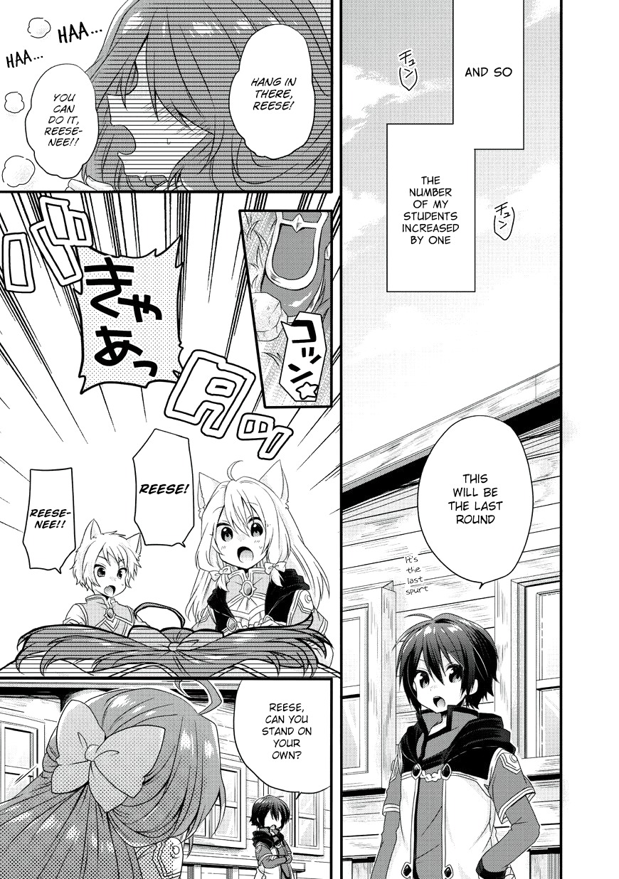 World Teacher - Isekaishiki Kyouiku Agent Chapter 10 page 26 - Chapter 10: Battle's End