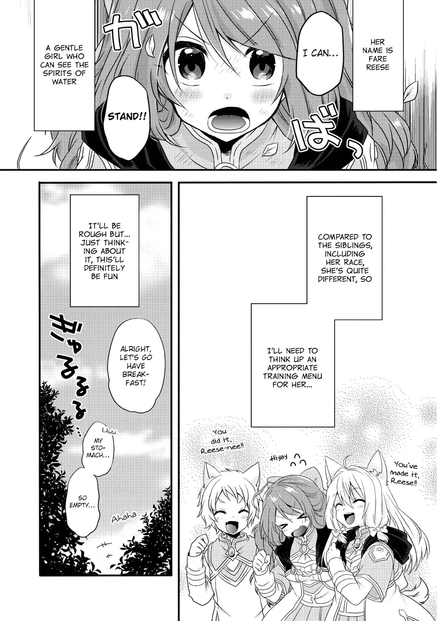 World Teacher - Isekaishiki Kyouiku Agent Chapter 10 page 27 - Chapter 10: Battle's End