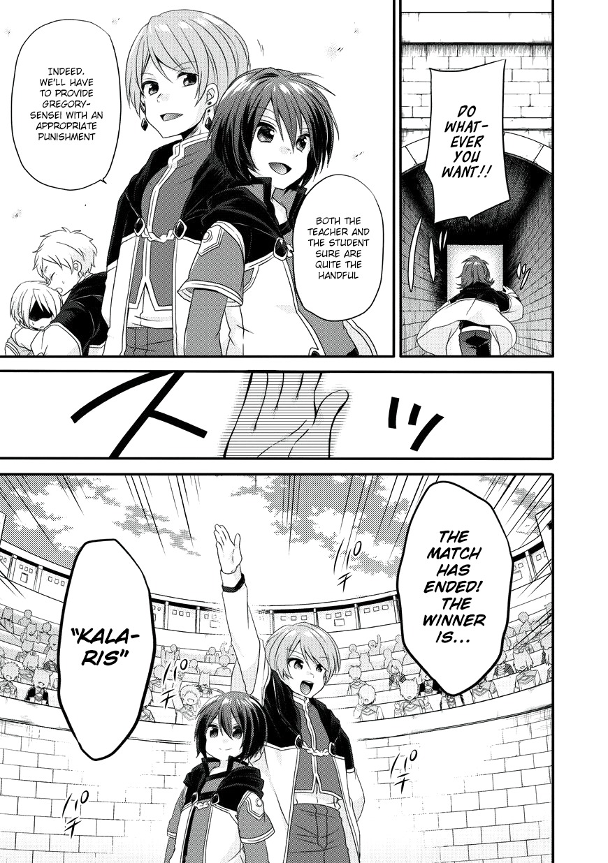 World Teacher - Isekaishiki Kyouiku Agent Chapter 10 page 4 - Chapter 10: Battle's End