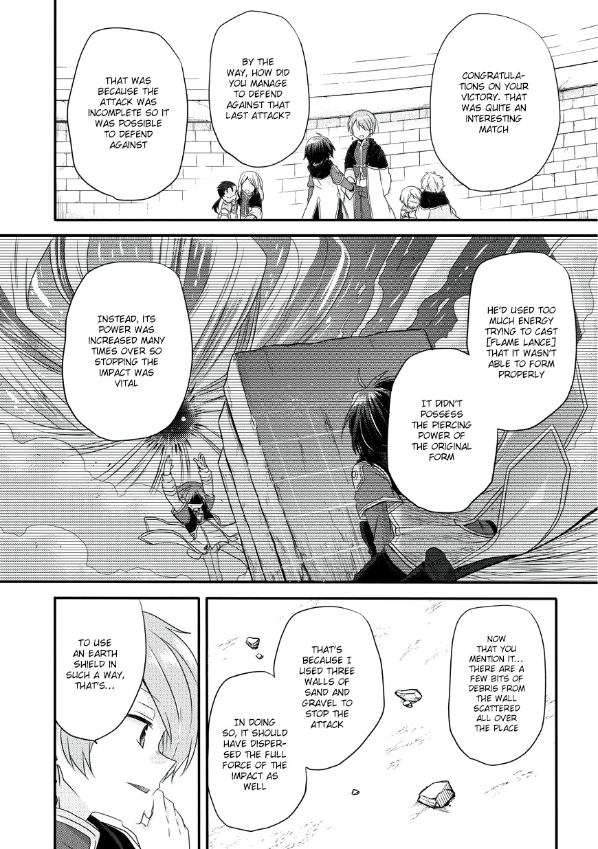 World Teacher - Isekaishiki Kyouiku Agent Chapter 10 page 5 - Chapter 10: Battle's End