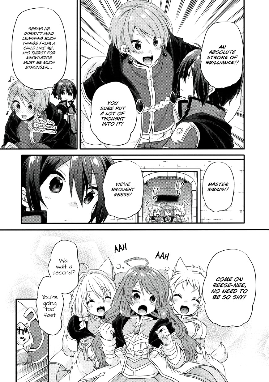 World Teacher - Isekaishiki Kyouiku Agent Chapter 10 page 6 - Chapter 10: Battle's End