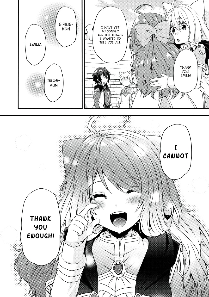 World Teacher - Isekaishiki Kyouiku Agent Chapter 10 page 9 - Chapter 10: Battle's End