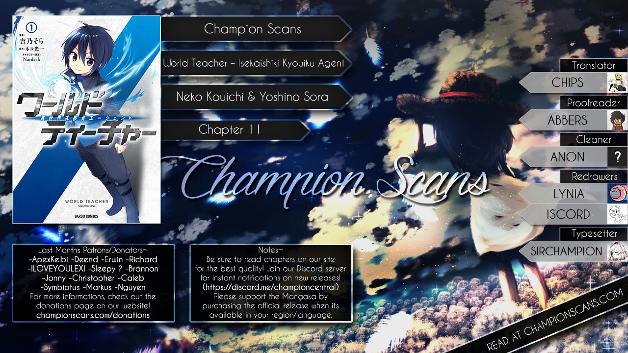 World Teacher - Isekaishiki Kyouiku Agent Chapter 11 page 1 - Chapter 11: Labyrinth