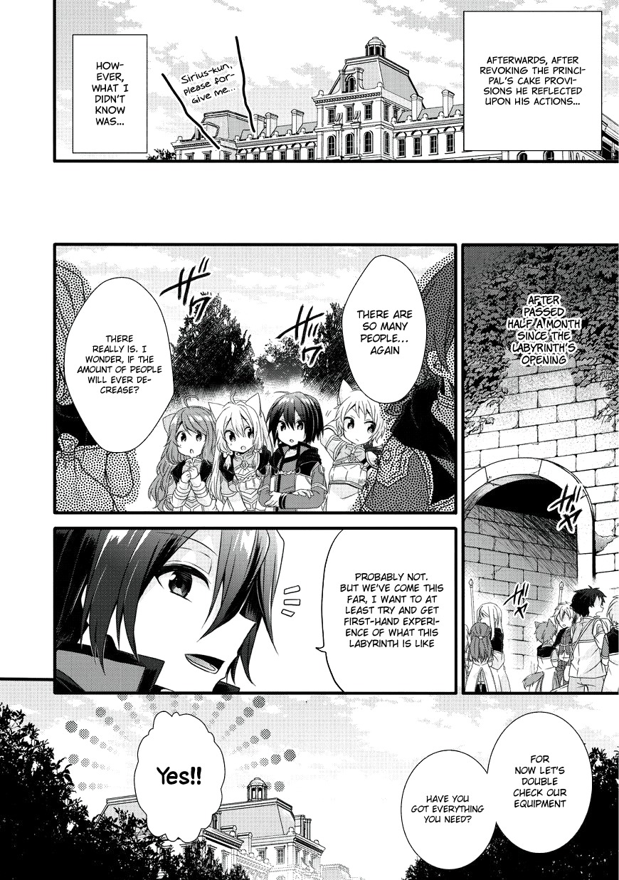 World Teacher - Isekaishiki Kyouiku Agent Chapter 11 page 10 - Chapter 11: Labyrinth