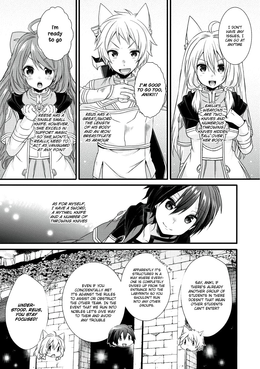 World Teacher - Isekaishiki Kyouiku Agent Chapter 11 page 11 - Chapter 11: Labyrinth