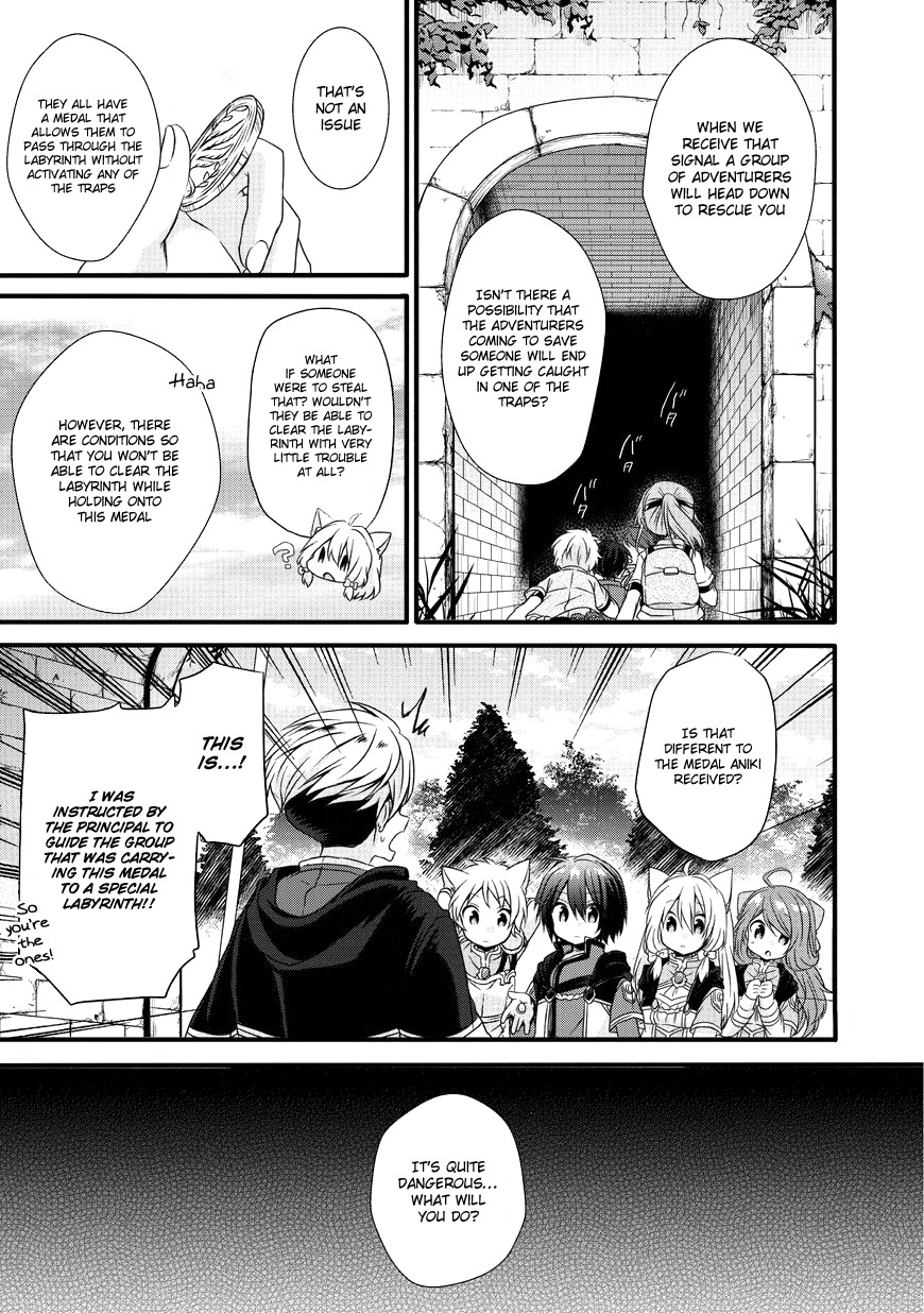 World Teacher - Isekaishiki Kyouiku Agent Chapter 11 page 13 - Chapter 11: Labyrinth