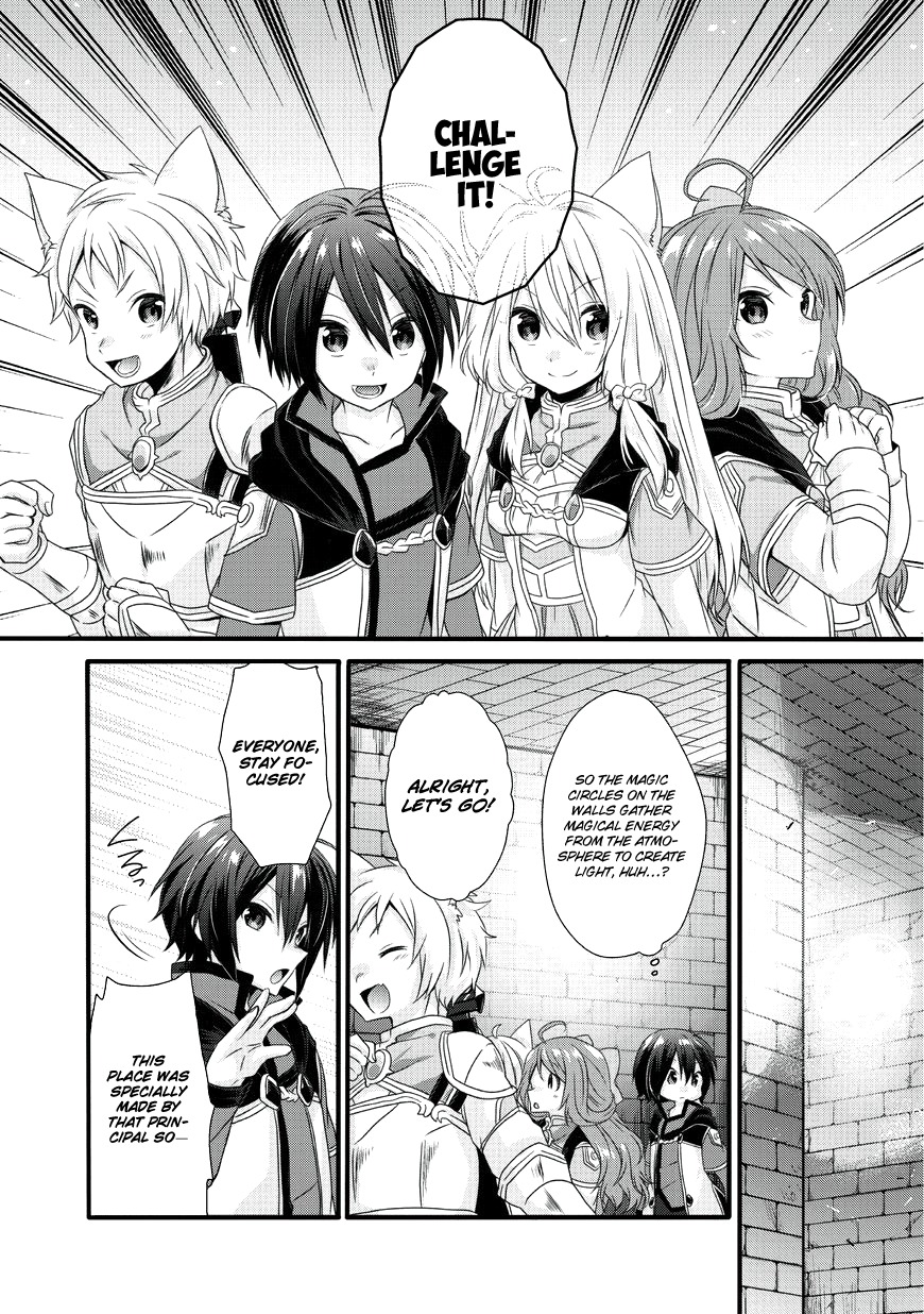 World Teacher - Isekaishiki Kyouiku Agent Chapter 11 page 14 - Chapter 11: Labyrinth
