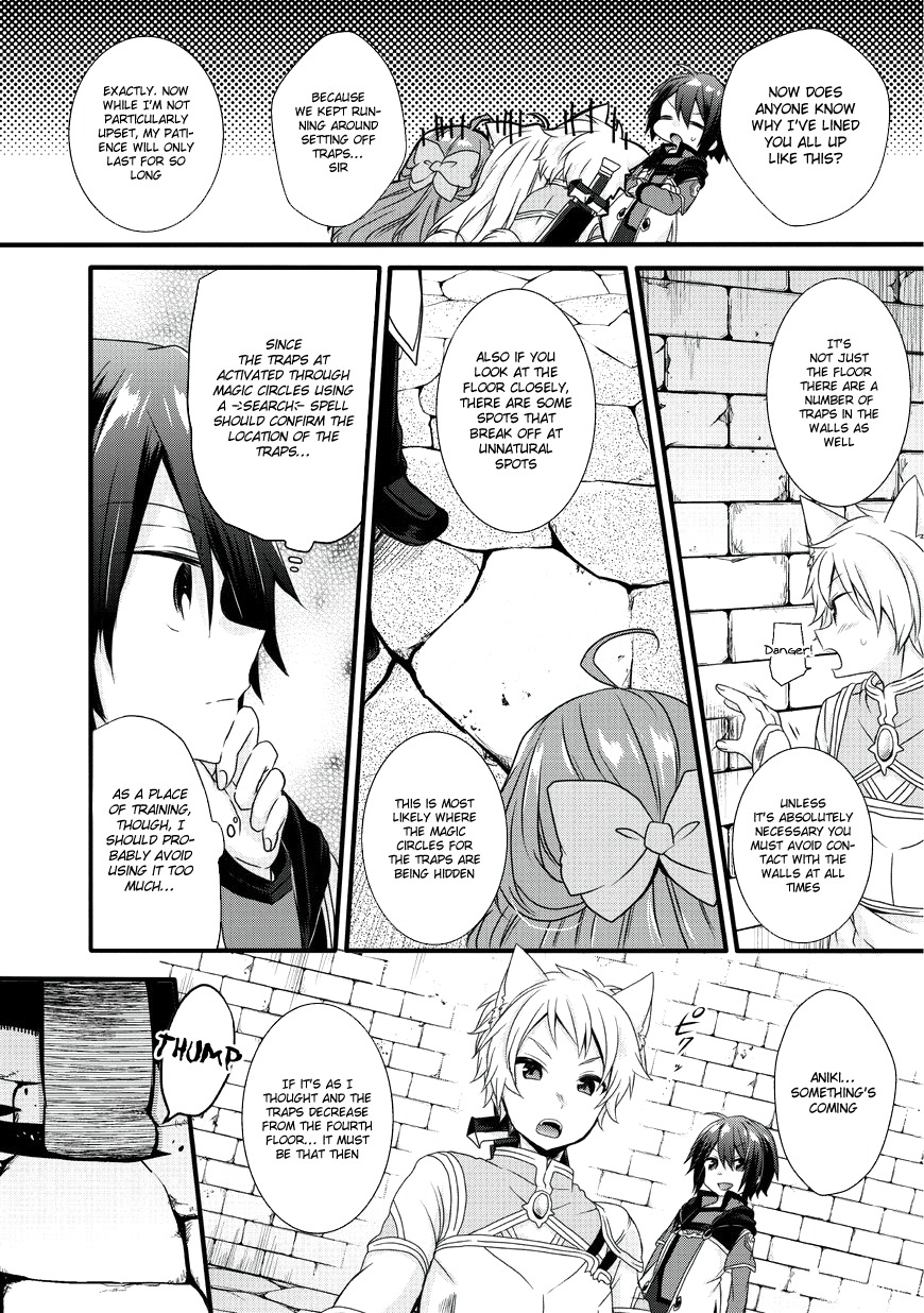 World Teacher - Isekaishiki Kyouiku Agent Chapter 11 page 16 - Chapter 11: Labyrinth
