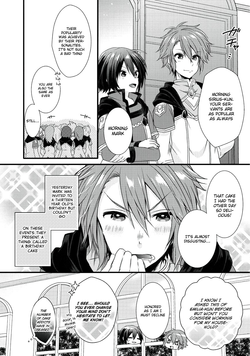 World Teacher - Isekaishiki Kyouiku Agent Chapter 11 page 4 - Chapter 11: Labyrinth
