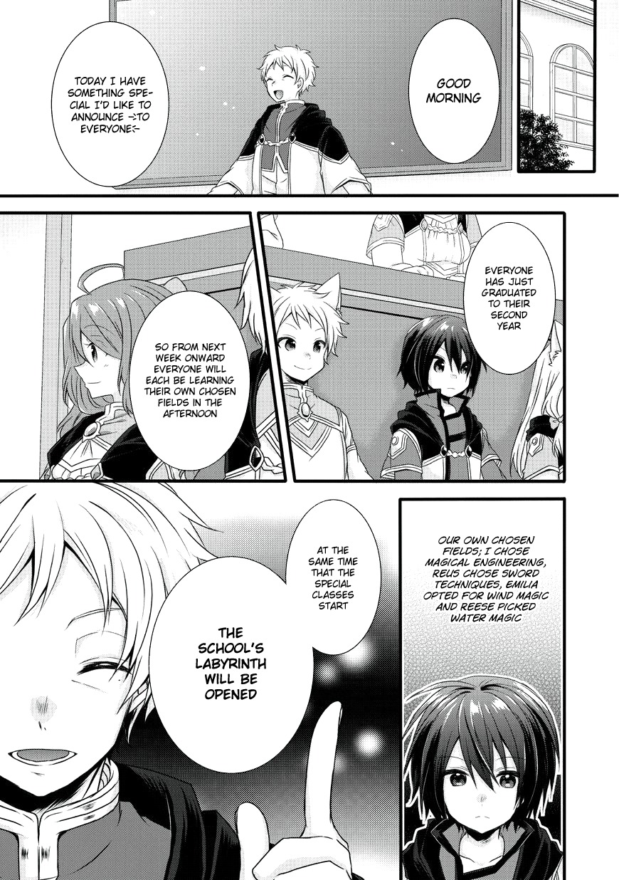 World Teacher - Isekaishiki Kyouiku Agent Chapter 11 page 5 - Chapter 11: Labyrinth