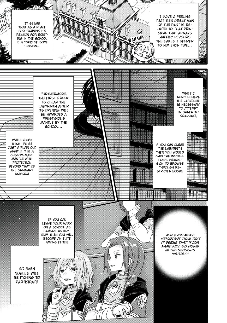 World Teacher - Isekaishiki Kyouiku Agent Chapter 11 page 7 - Chapter 11: Labyrinth