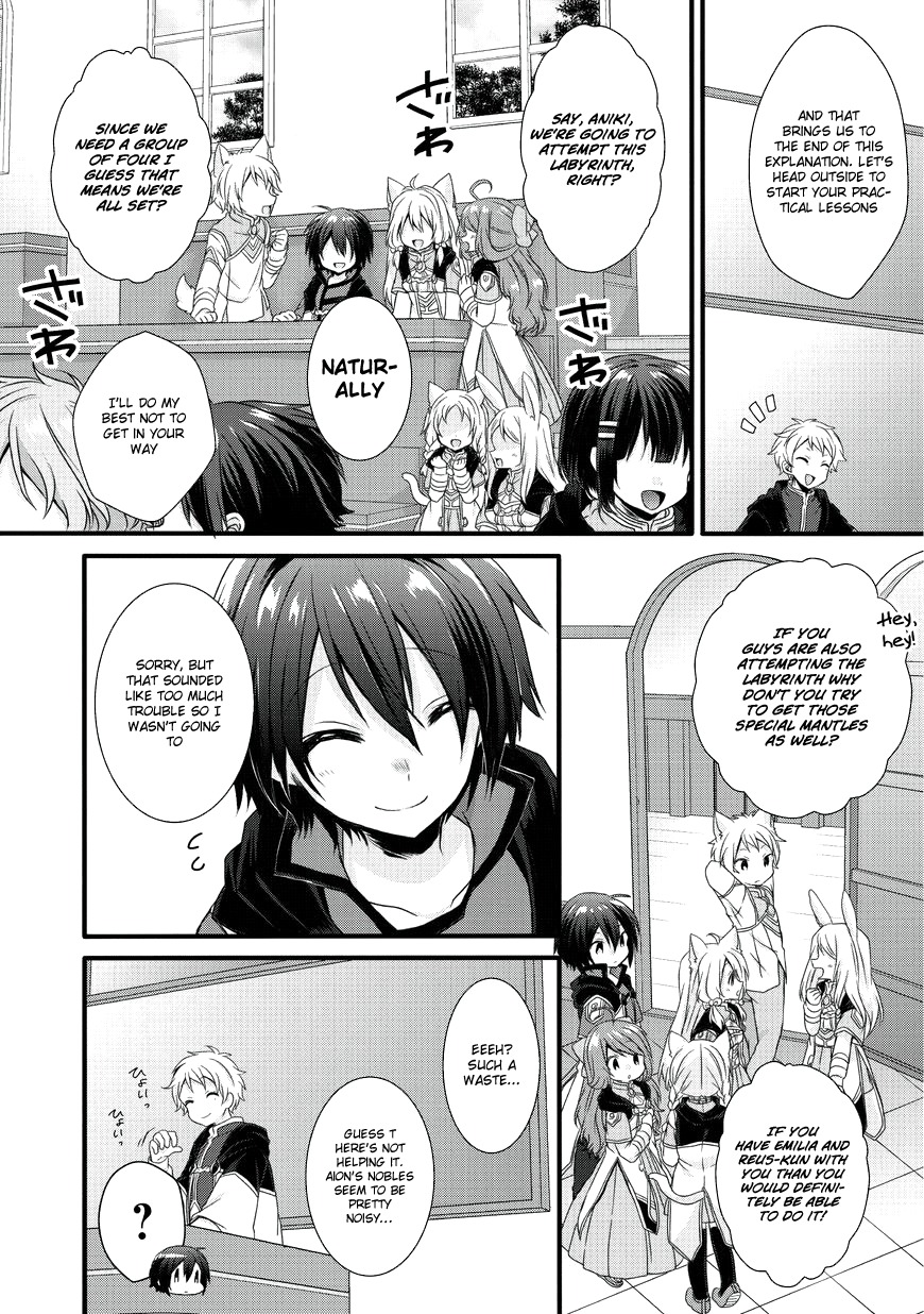 World Teacher - Isekaishiki Kyouiku Agent Chapter 11 page 8 - Chapter 11: Labyrinth