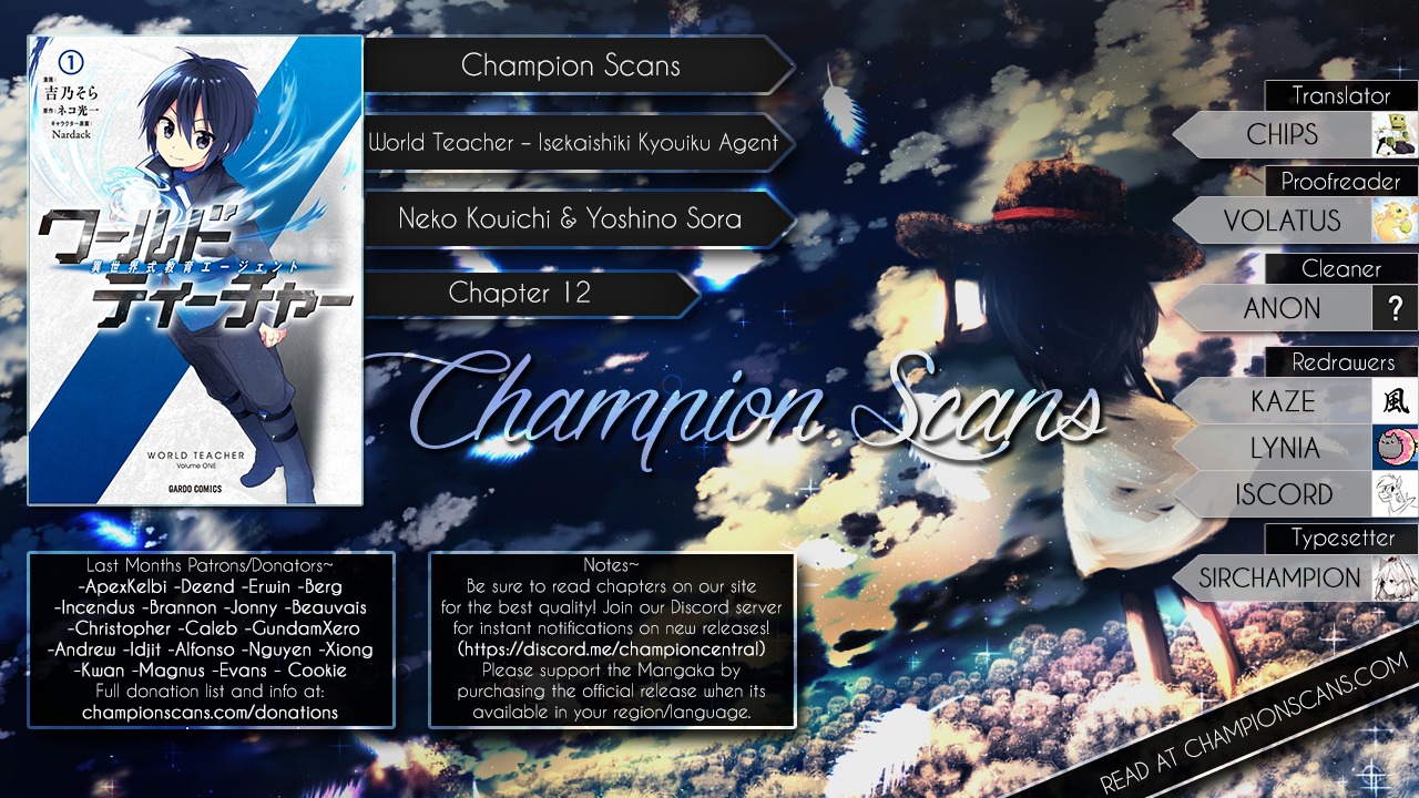 World Teacher - Isekaishiki Kyouiku Agent Chapter 12 page 1 - Chapter 12: The Challenger