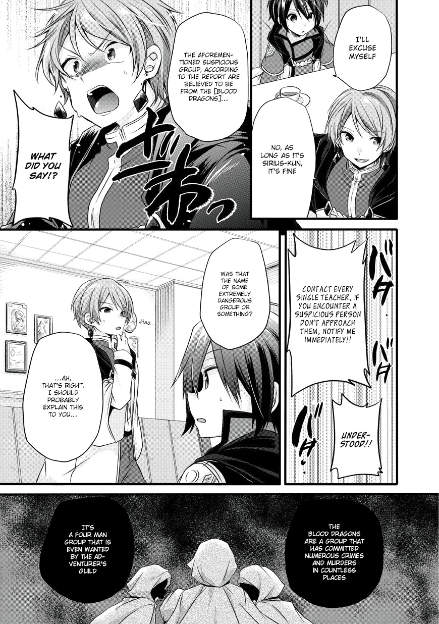 World Teacher - Isekaishiki Kyouiku Agent Chapter 12 page 12 - Chapter 12: The Challenger
