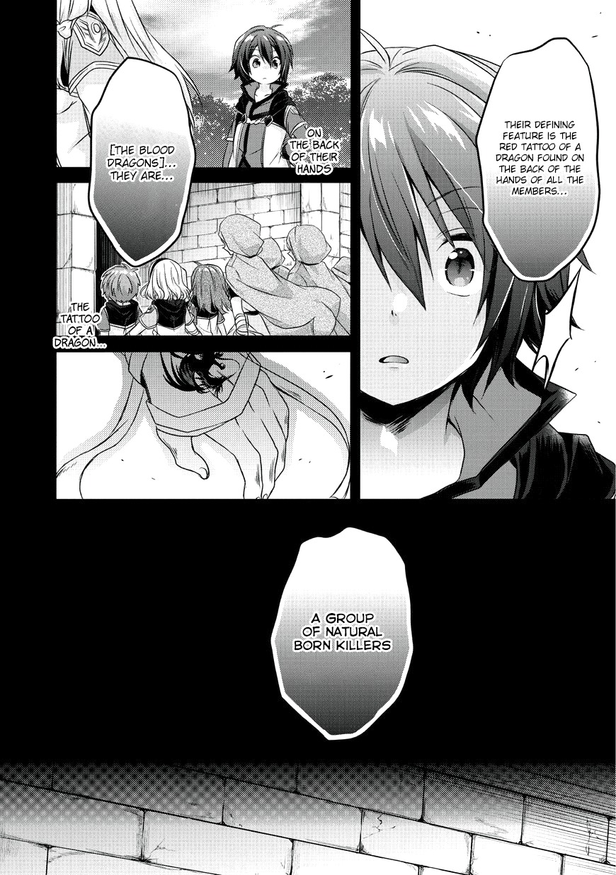 World Teacher - Isekaishiki Kyouiku Agent Chapter 12 page 13 - Chapter 12: The Challenger