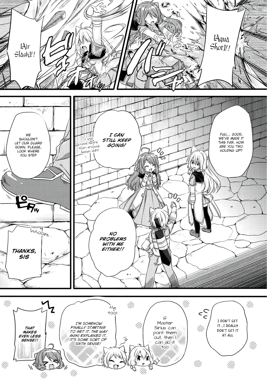 World Teacher - Isekaishiki Kyouiku Agent Chapter 12 page 14 - Chapter 12: The Challenger