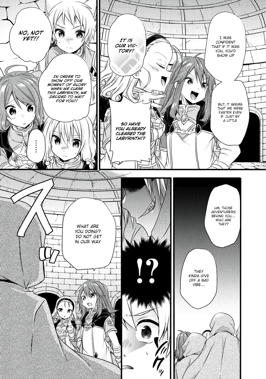 World Teacher - Isekaishiki Kyouiku Agent Chapter 12 page 16 - Chapter 12: The Challenger