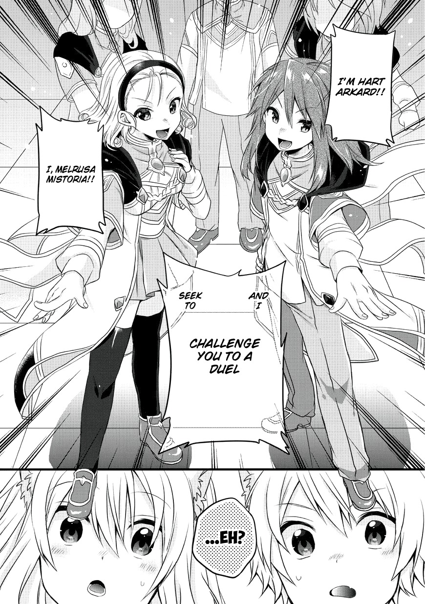 World Teacher - Isekaishiki Kyouiku Agent Chapter 12 page 3 - Chapter 12: The Challenger
