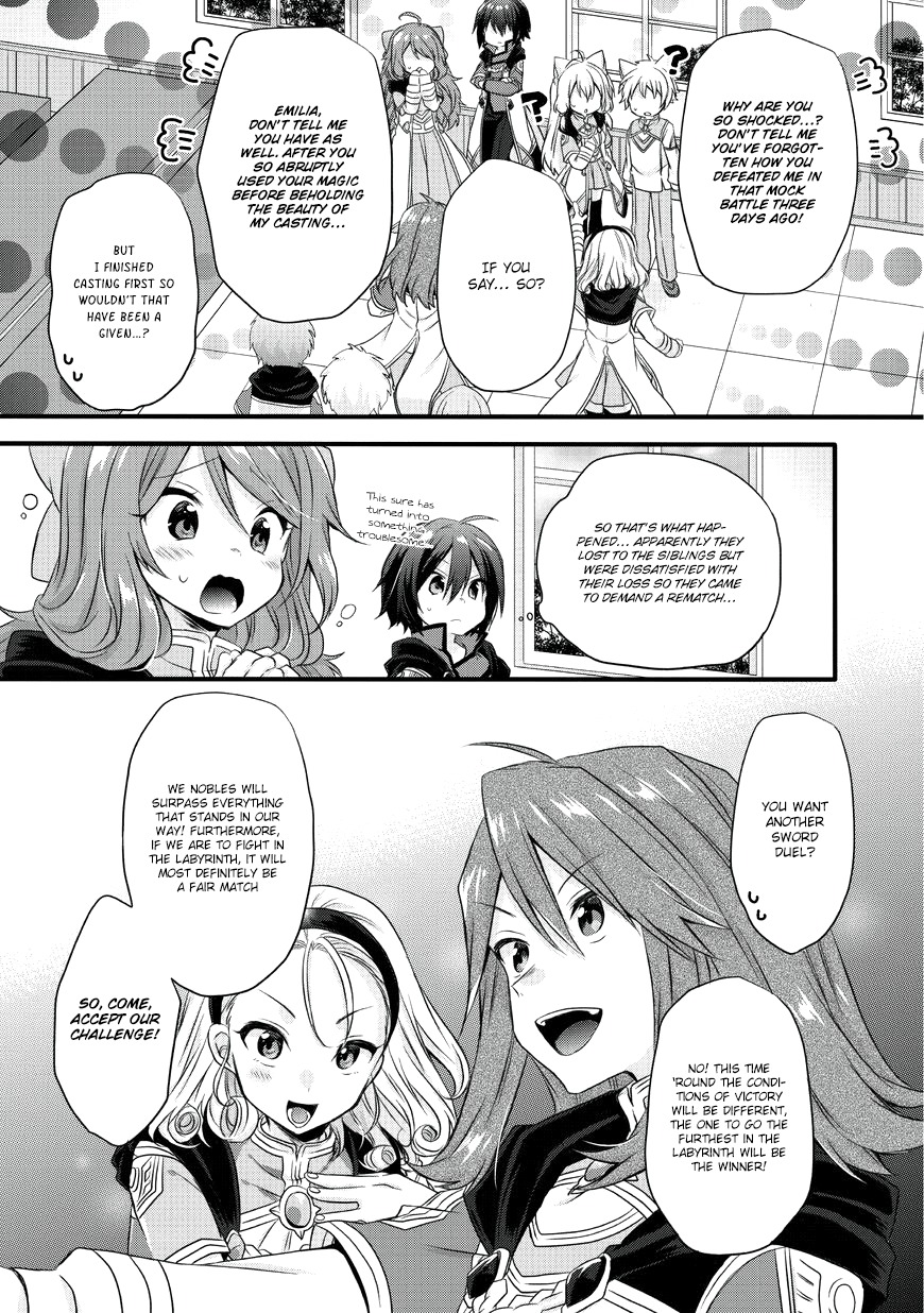 World Teacher - Isekaishiki Kyouiku Agent Chapter 12 page 4 - Chapter 12: The Challenger