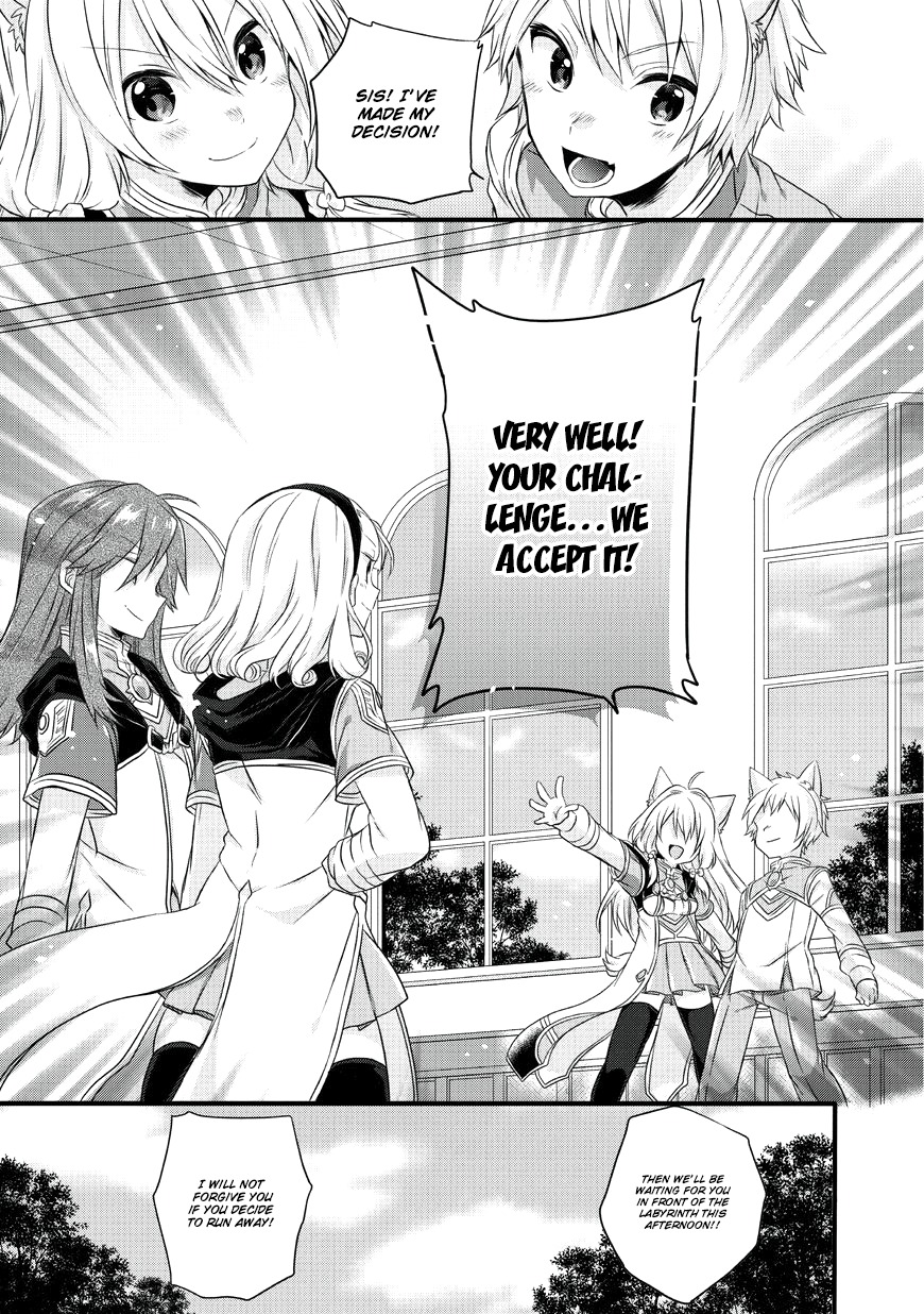 World Teacher - Isekaishiki Kyouiku Agent Chapter 12 page 6 - Chapter 12: The Challenger