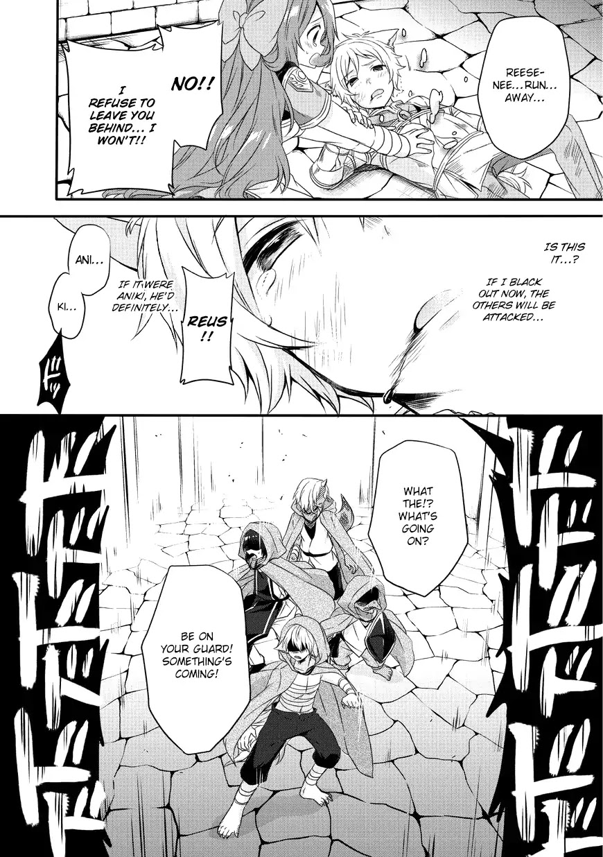 World Teacher - Isekaishiki Kyouiku Agent Chapter 13 page 13 - Chapter 13
