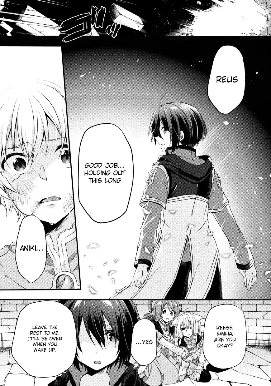 World Teacher - Isekaishiki Kyouiku Agent Chapter 13 page 14 - Chapter 13