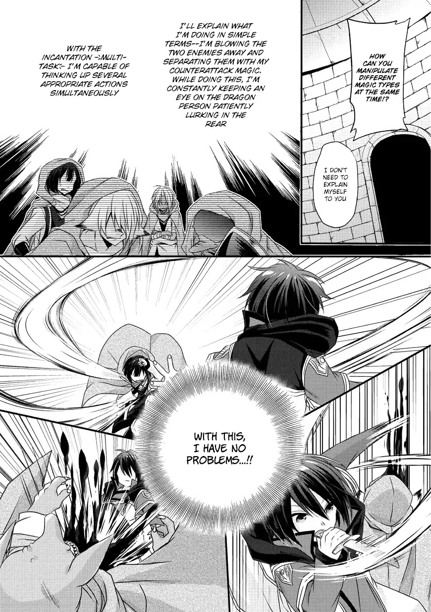 World Teacher - Isekaishiki Kyouiku Agent Chapter 13 page 17 - Chapter 13