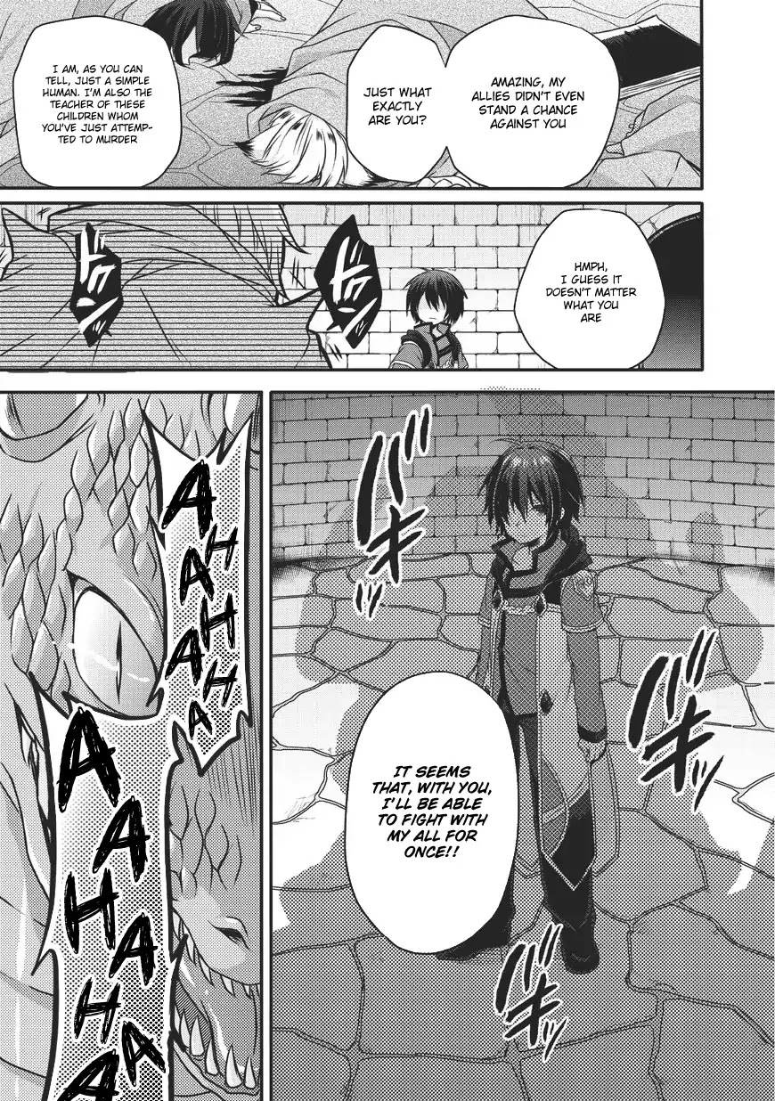 World Teacher - Isekaishiki Kyouiku Agent Chapter 13 page 18 - Chapter 13