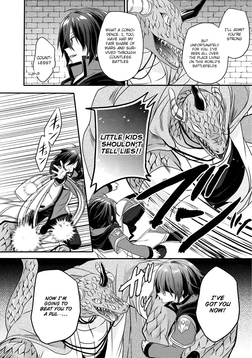 World Teacher - Isekaishiki Kyouiku Agent Chapter 13 page 19 - Chapter 13