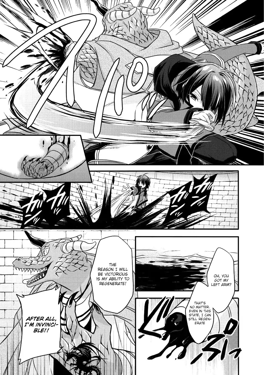 World Teacher - Isekaishiki Kyouiku Agent Chapter 13 page 20 - Chapter 13