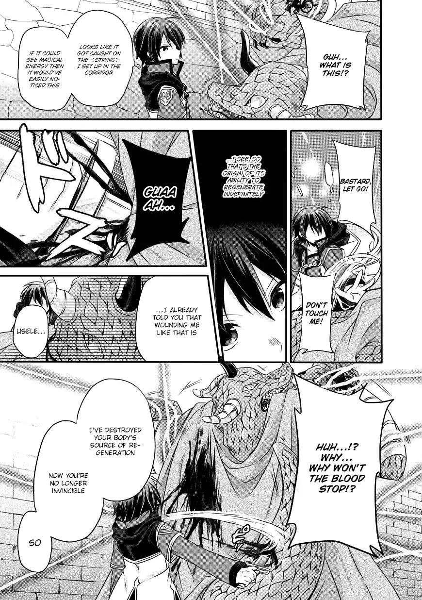 World Teacher - Isekaishiki Kyouiku Agent Chapter 13 page 22 - Chapter 13