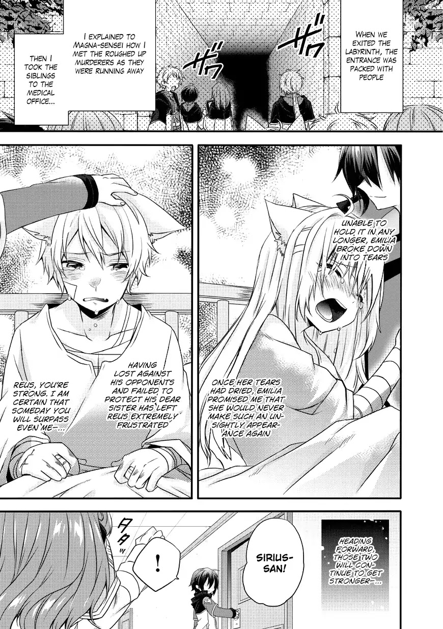 World Teacher - Isekaishiki Kyouiku Agent Chapter 13 page 24 - Chapter 13