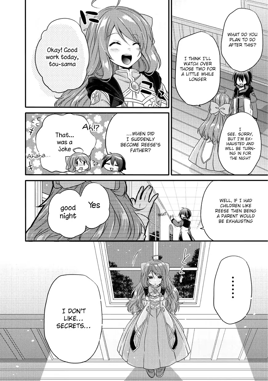 World Teacher - Isekaishiki Kyouiku Agent Chapter 13 page 25 - Chapter 13