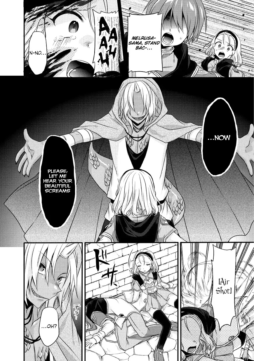 World Teacher - Isekaishiki Kyouiku Agent Chapter 13 page 3 - Chapter 13