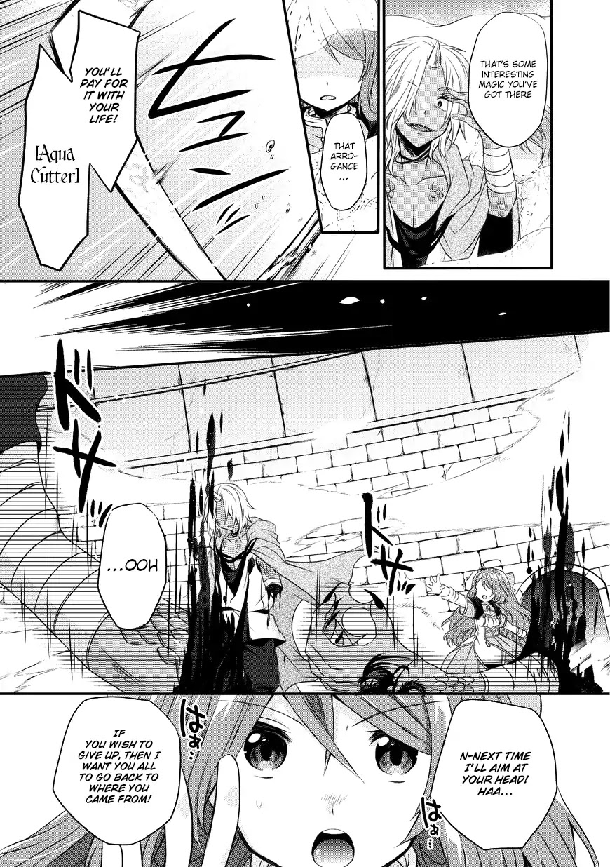 World Teacher - Isekaishiki Kyouiku Agent Chapter 13 page 8 - Chapter 13