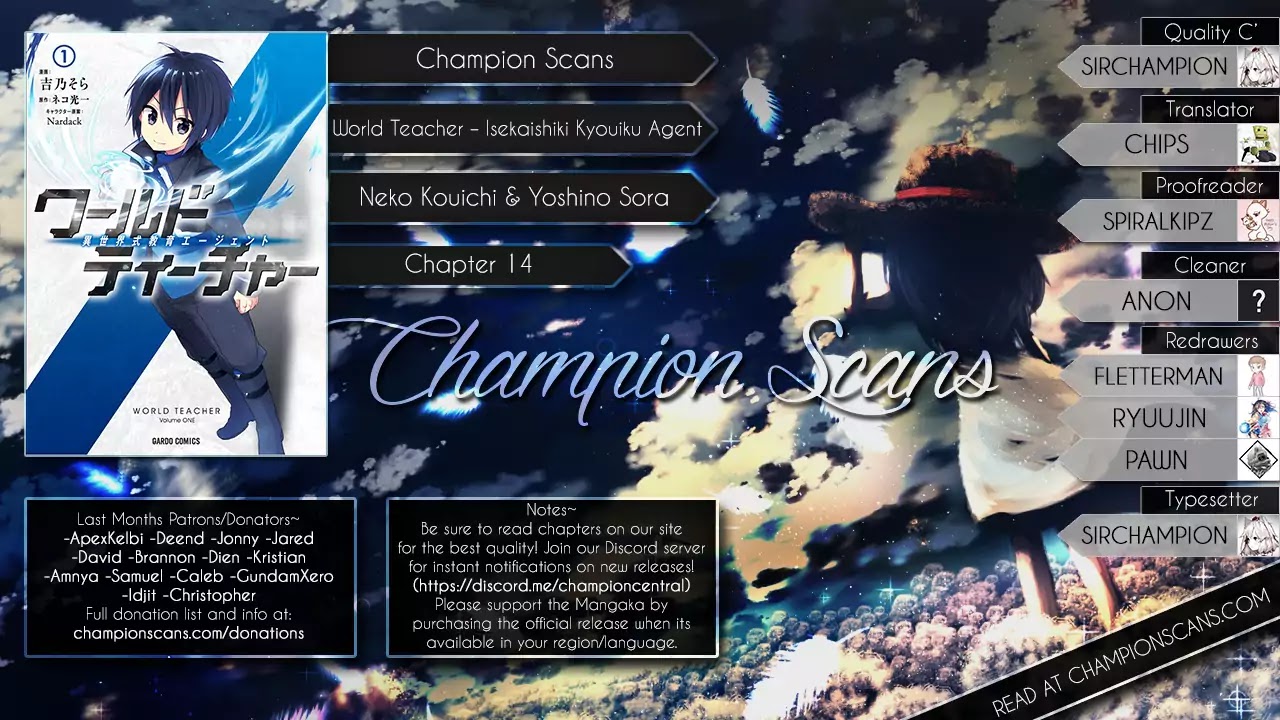World Teacher - Isekaishiki Kyouiku Agent Chapter 14 page 1 - Chapter 14