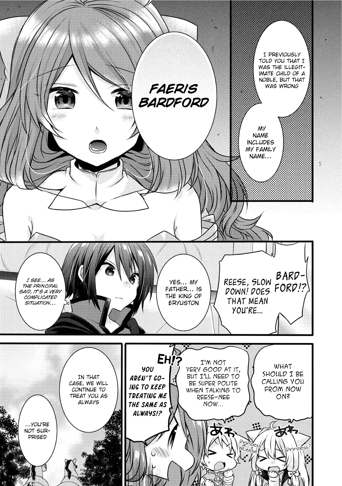 World Teacher - Isekaishiki Kyouiku Agent Chapter 14 page 21 - Chapter 14