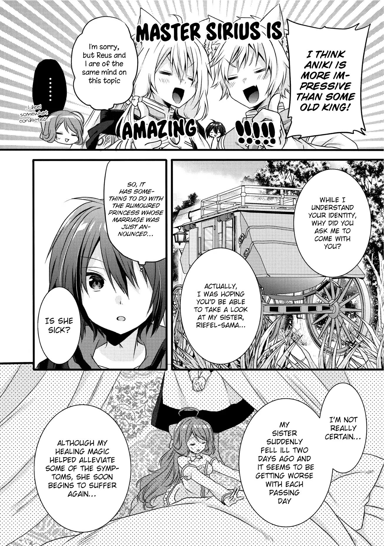 World Teacher - Isekaishiki Kyouiku Agent Chapter 14 page 22 - Chapter 14