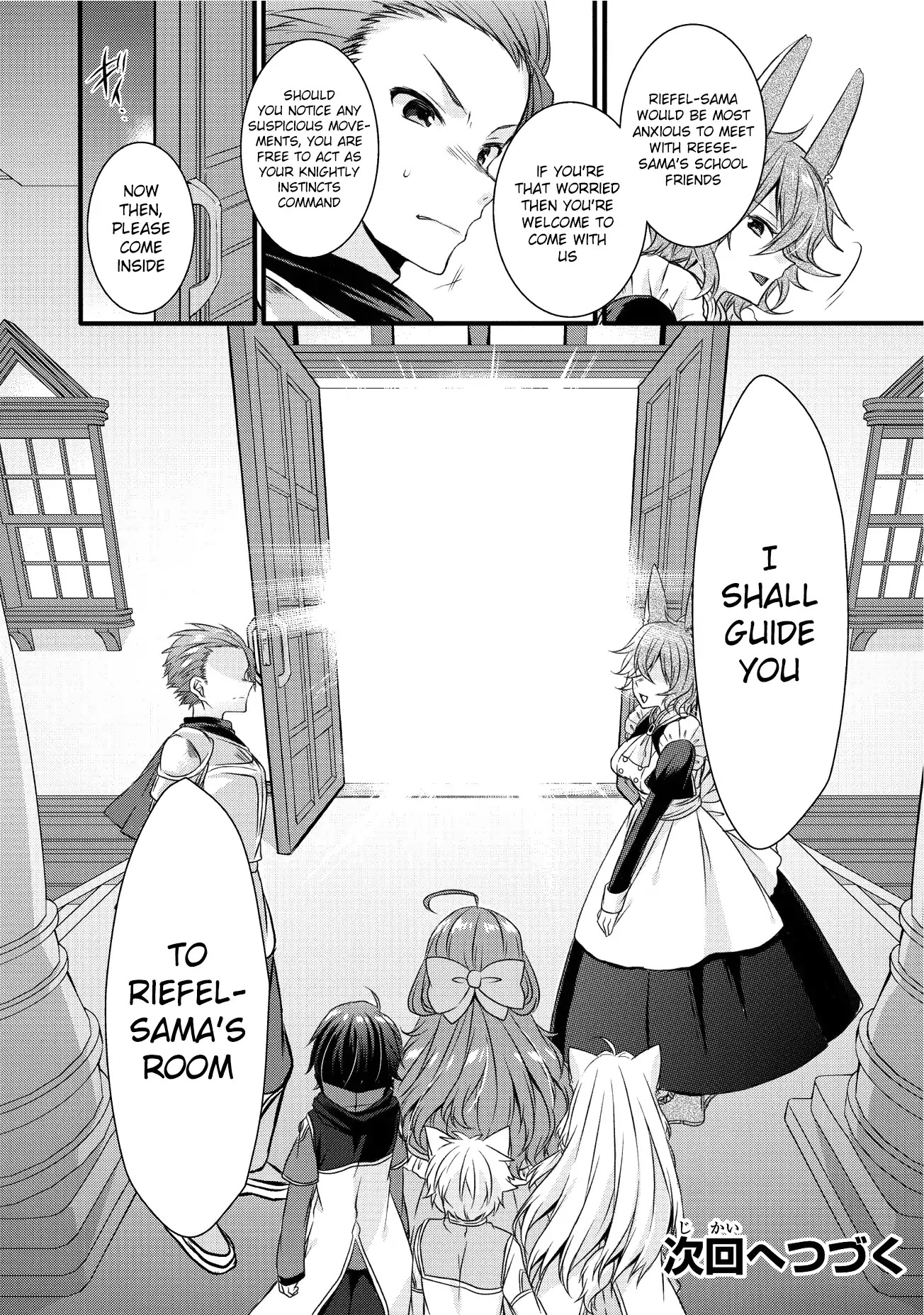 World Teacher - Isekaishiki Kyouiku Agent Chapter 14 page 26 - Chapter 14