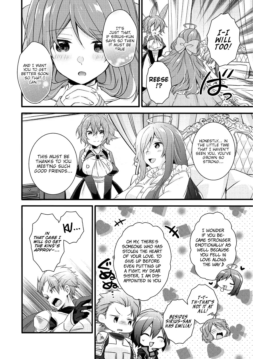 World Teacher - Isekaishiki Kyouiku Agent Chapter 15 page 10 - Chapter 15