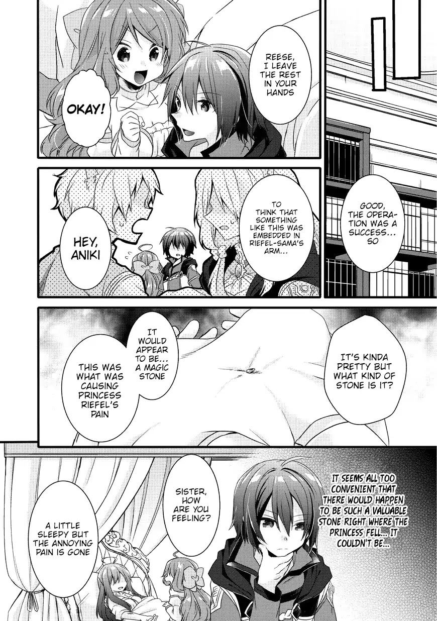 World Teacher - Isekaishiki Kyouiku Agent Chapter 15 page 12 - Chapter 15