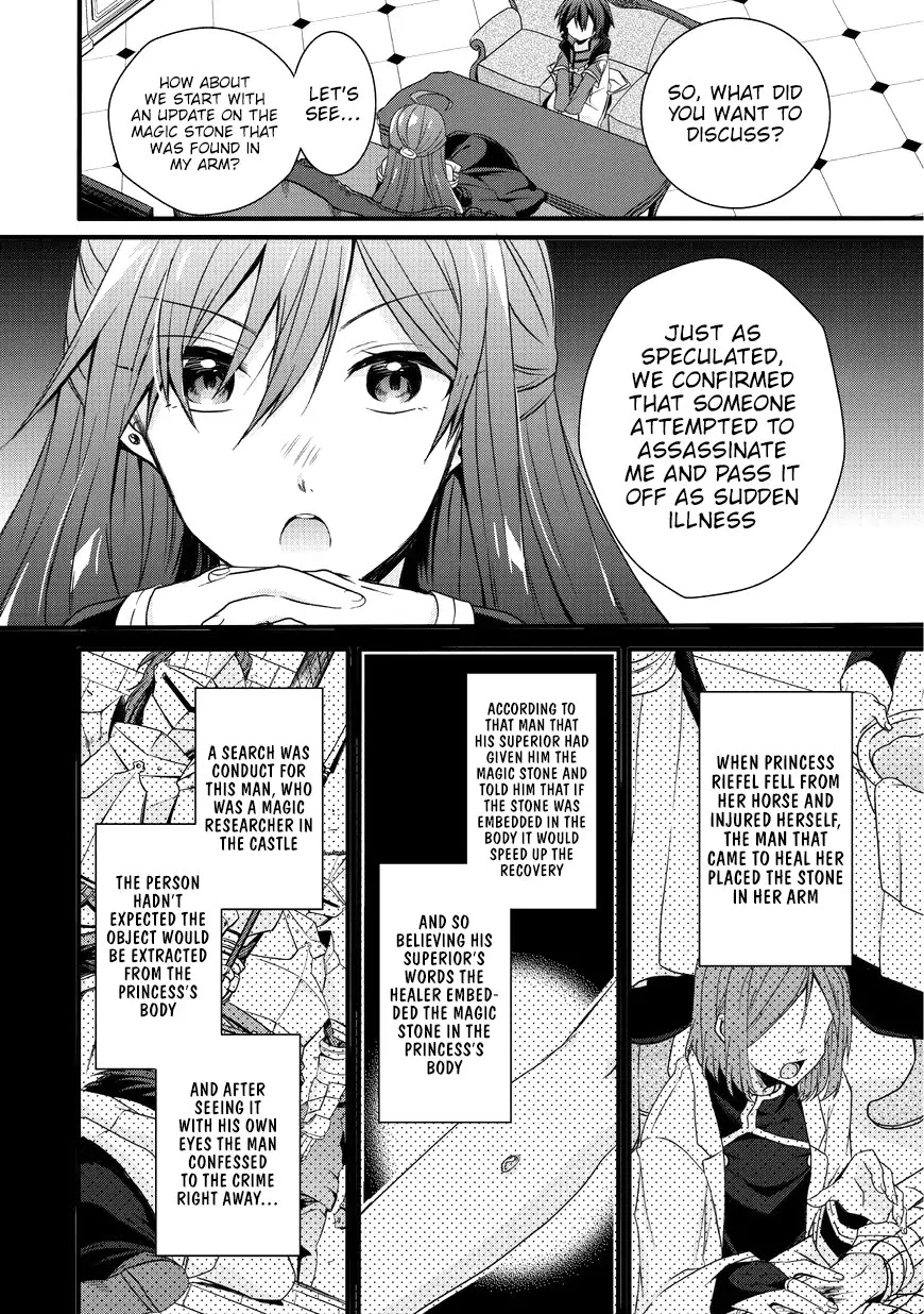 World Teacher - Isekaishiki Kyouiku Agent Chapter 15 page 18 - Chapter 15