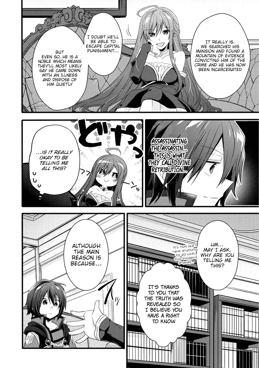 World Teacher - Isekaishiki Kyouiku Agent Chapter 15 page 20 - Chapter 15