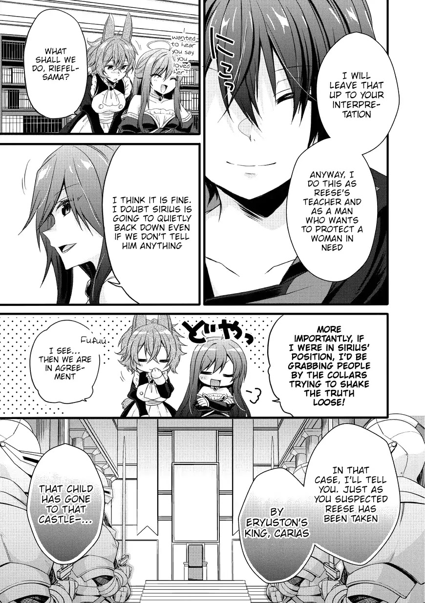 World Teacher - Isekaishiki Kyouiku Agent Chapter 15 page 25 - Chapter 15
