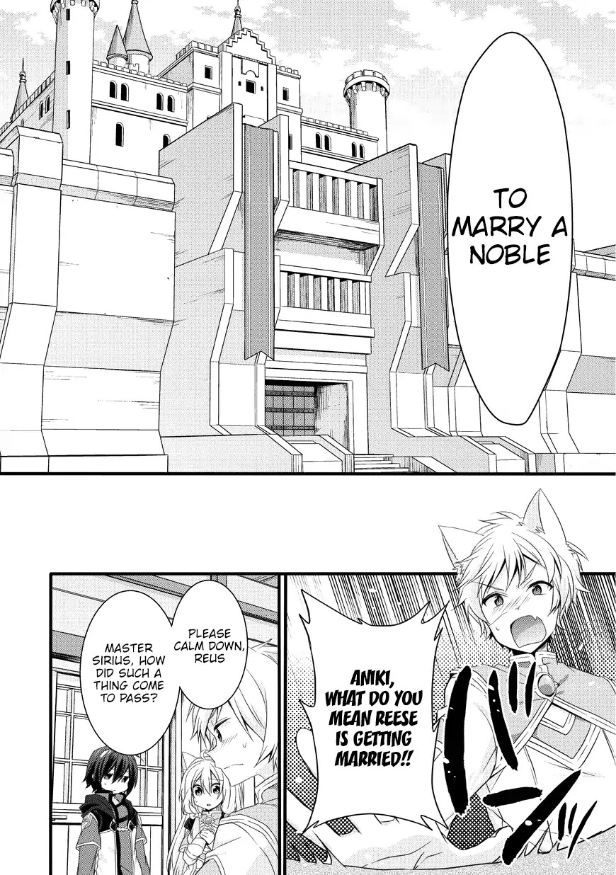 World Teacher - Isekaishiki Kyouiku Agent Chapter 15 page 26 - Chapter 15