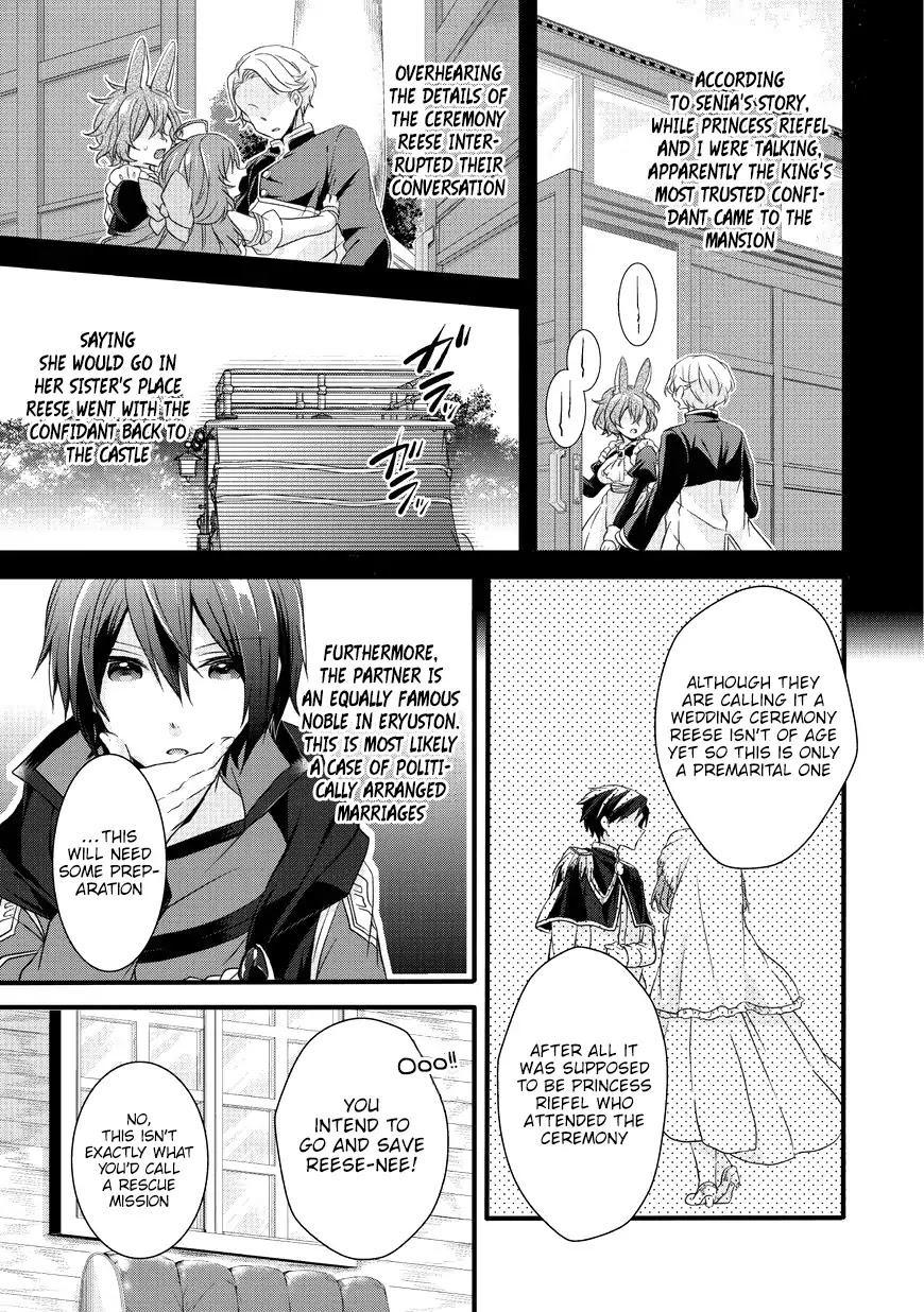 World Teacher - Isekaishiki Kyouiku Agent Chapter 15 page 27 - Chapter 15