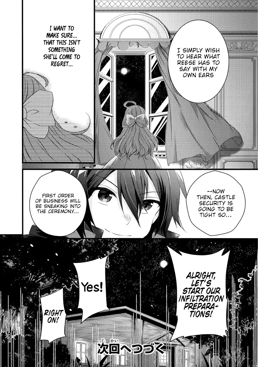 World Teacher - Isekaishiki Kyouiku Agent Chapter 15 page 28 - Chapter 15